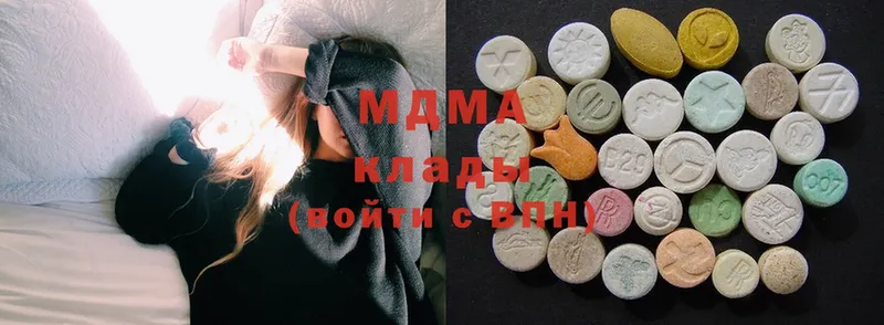 Какие есть наркотики Рославль MDMA  Alpha-PVP  Меф мяу мяу  Кокаин  Конопля 