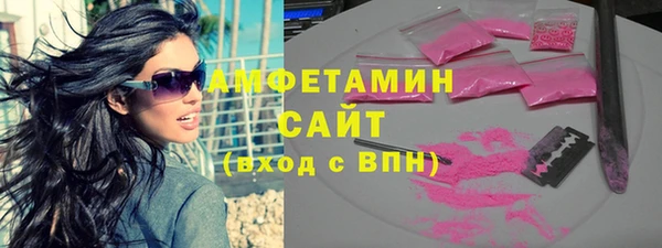 дмт Богородицк